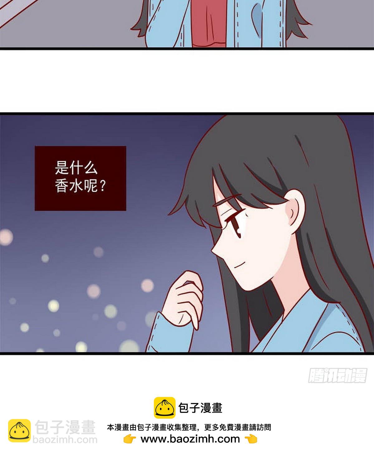 第249话：香味18