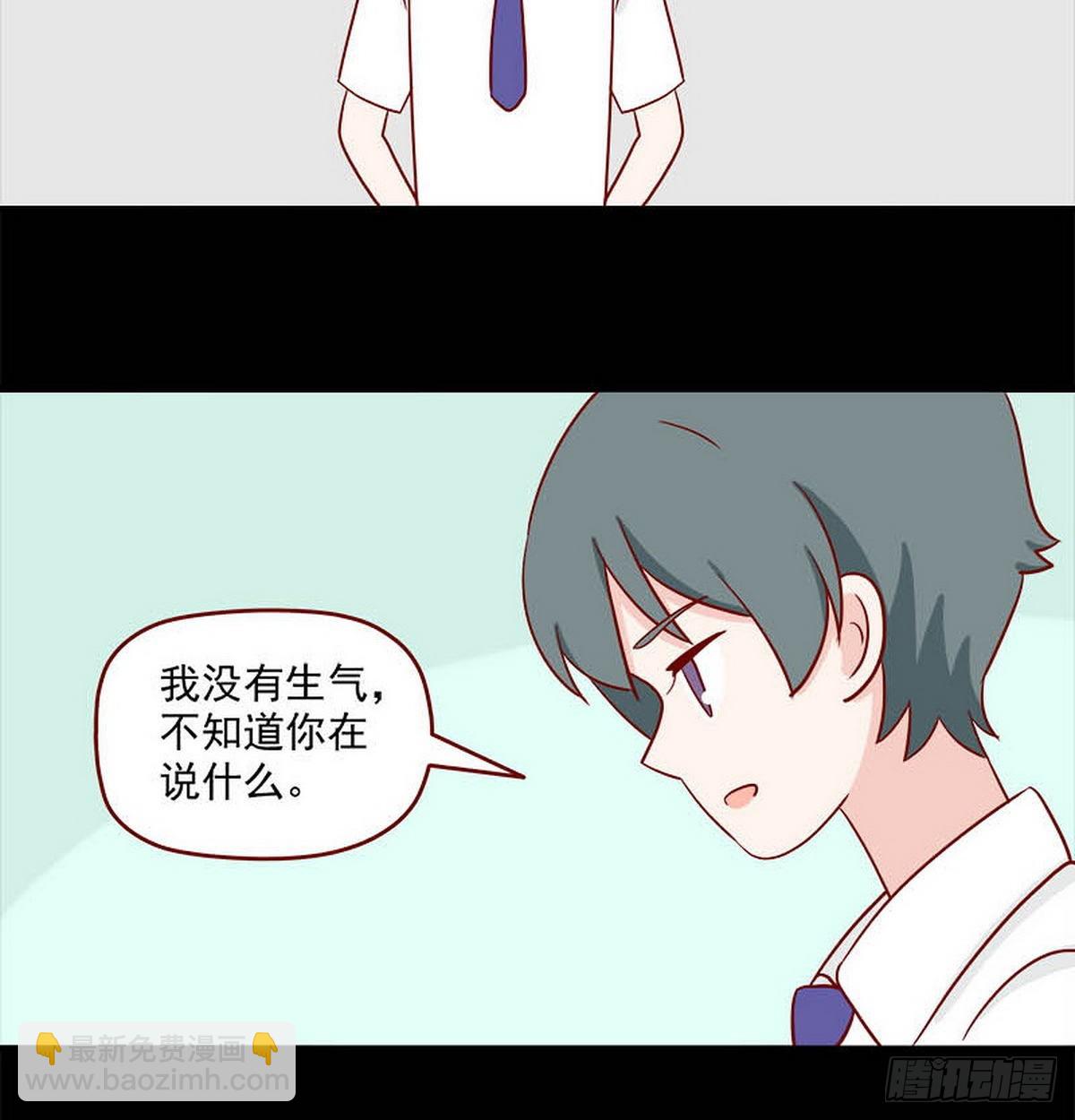 第249话：香味2