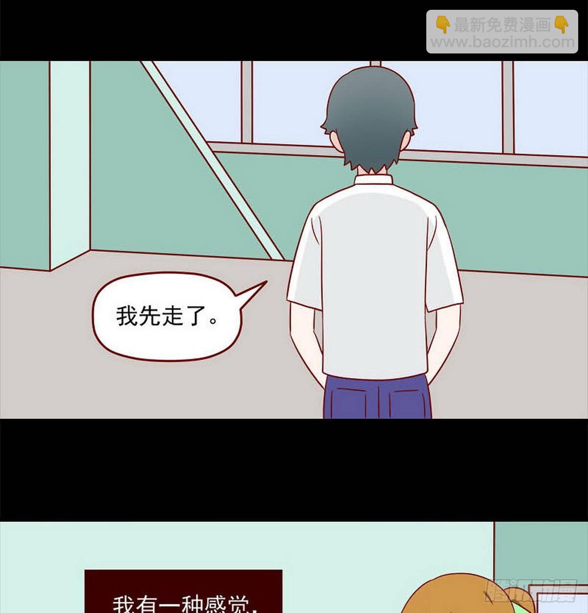 第249话：香味3