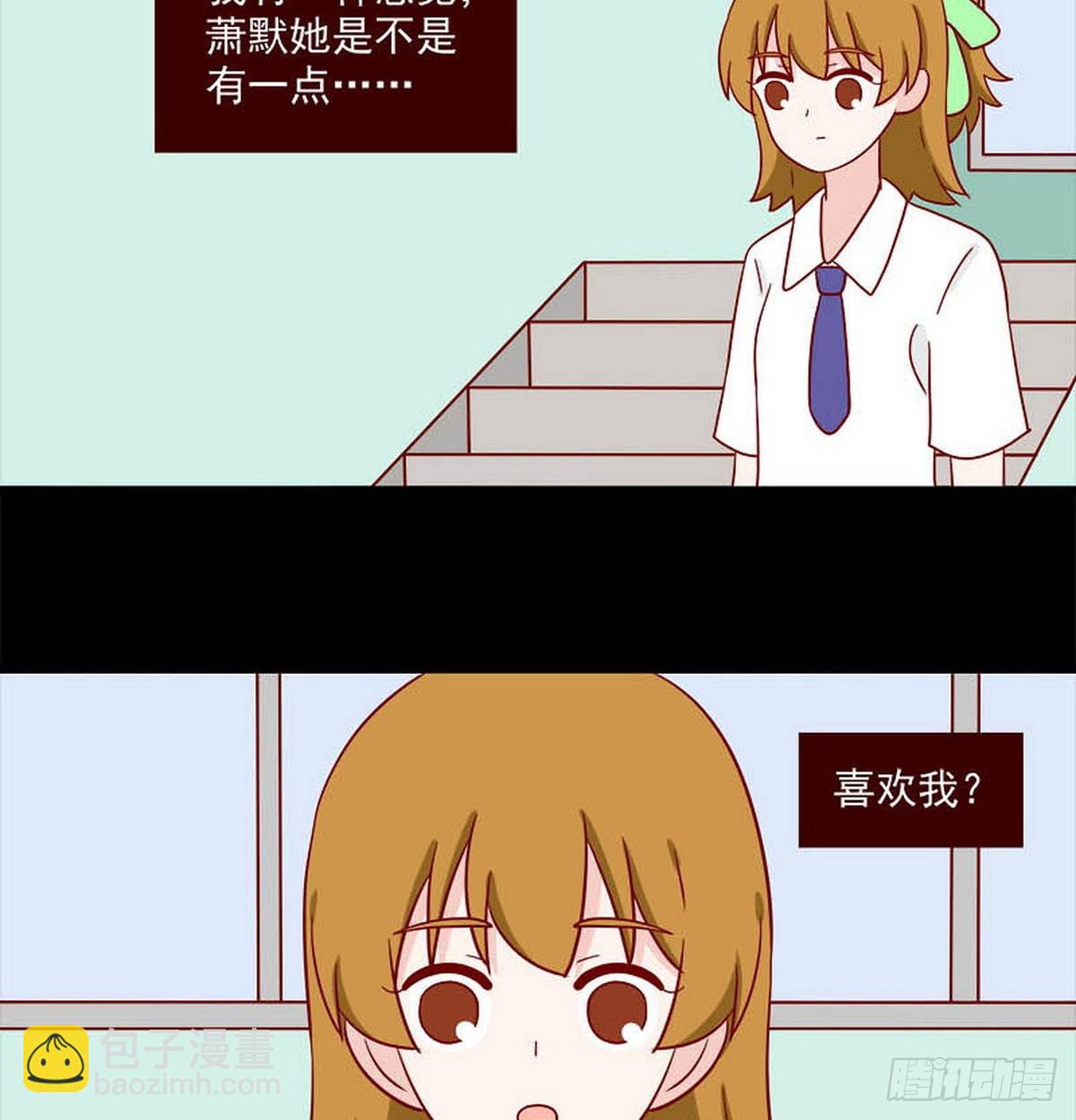 第249话：香味4