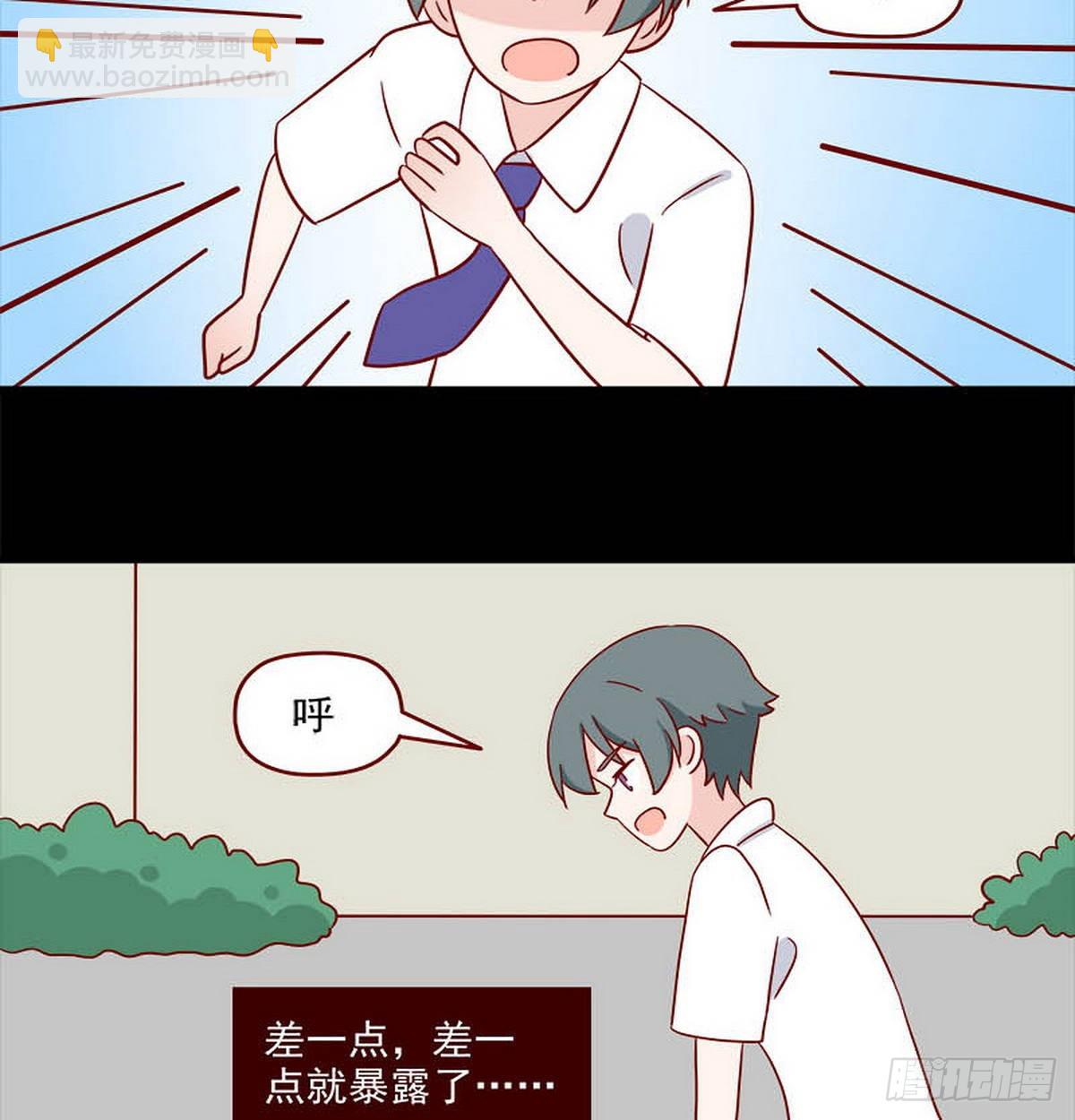 第249话：香味7
