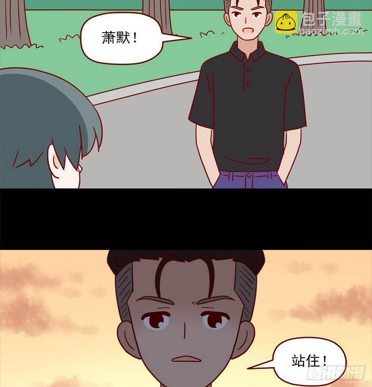 第253话：最后一根稻草14