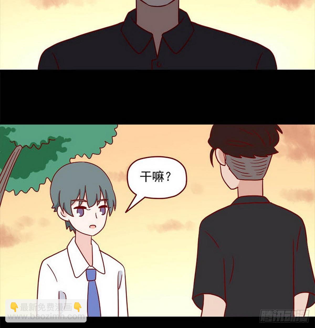 第253话：最后一根稻草15
