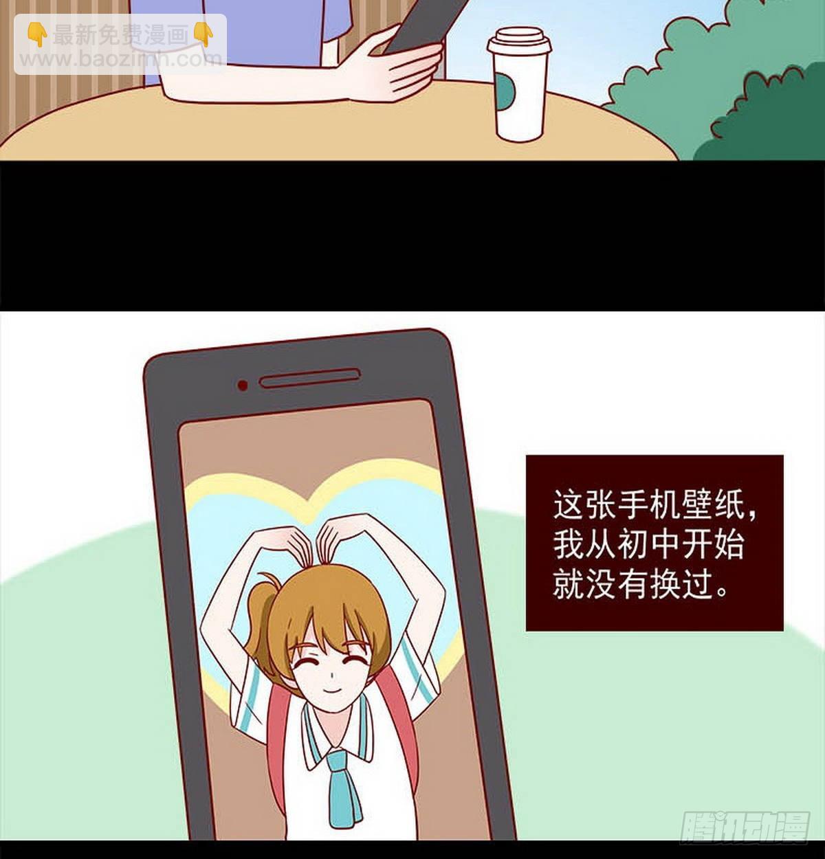 第253话：最后一根稻草5