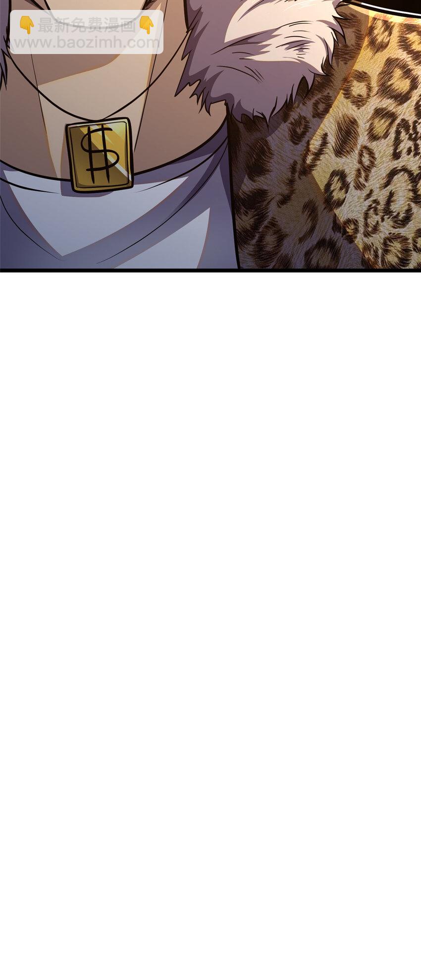 025 0255