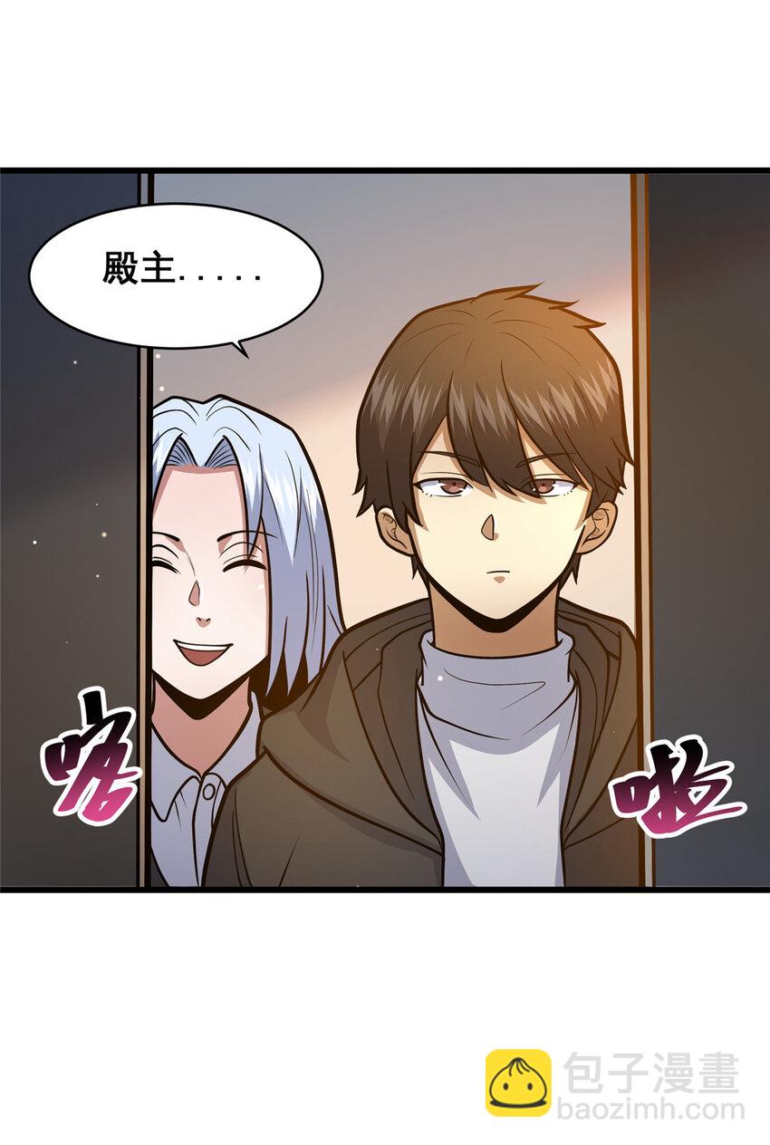 099 杀上秦家40