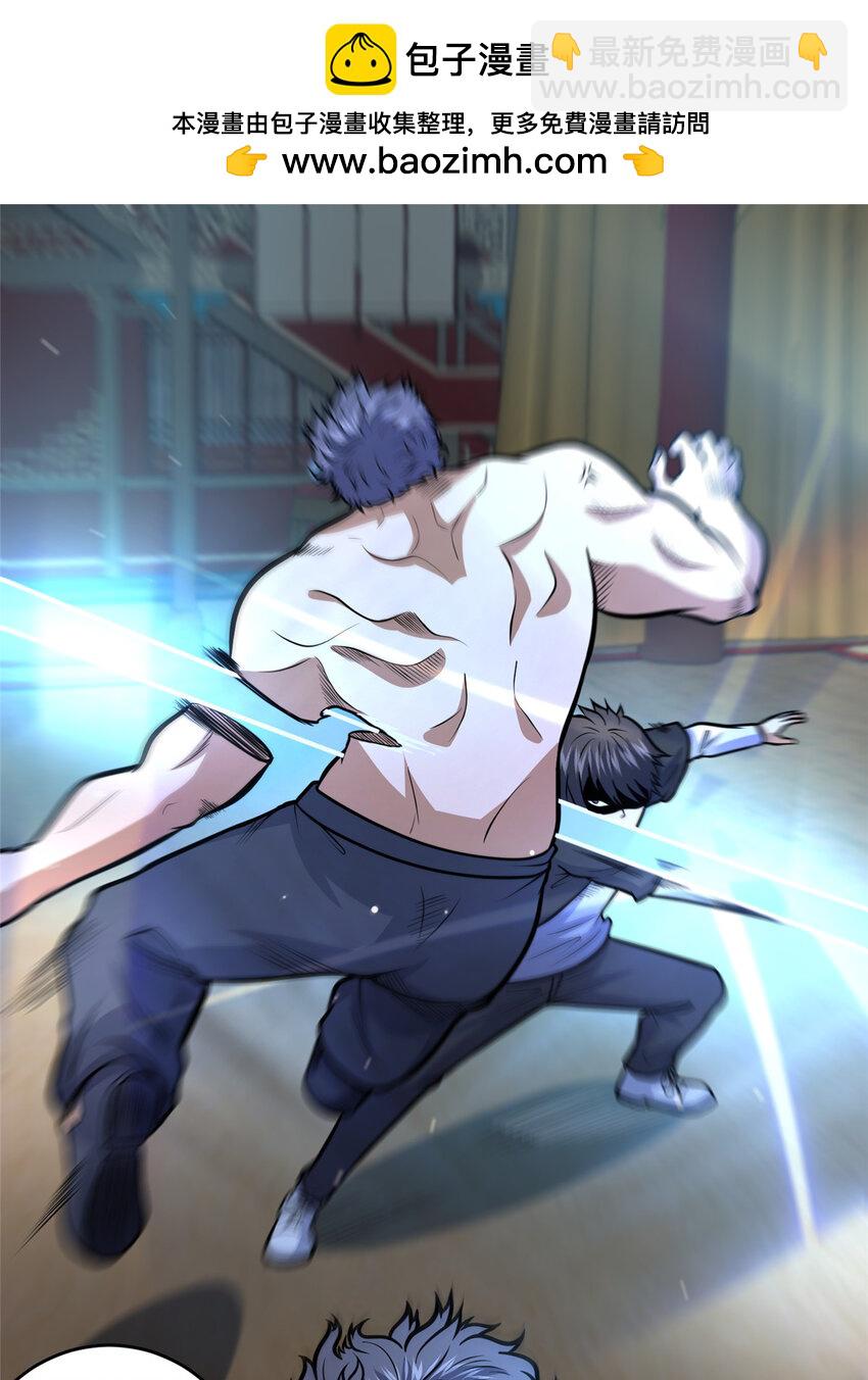126 武道局1
