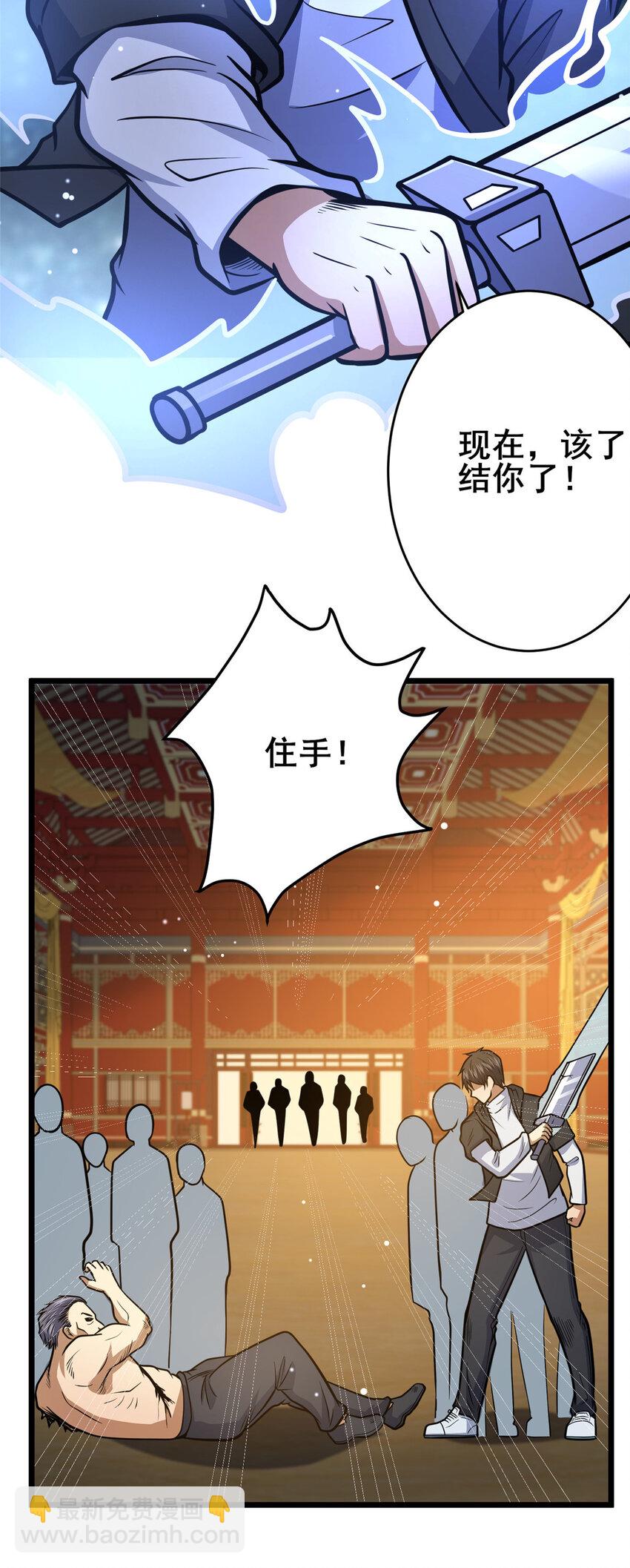 126 武道局10