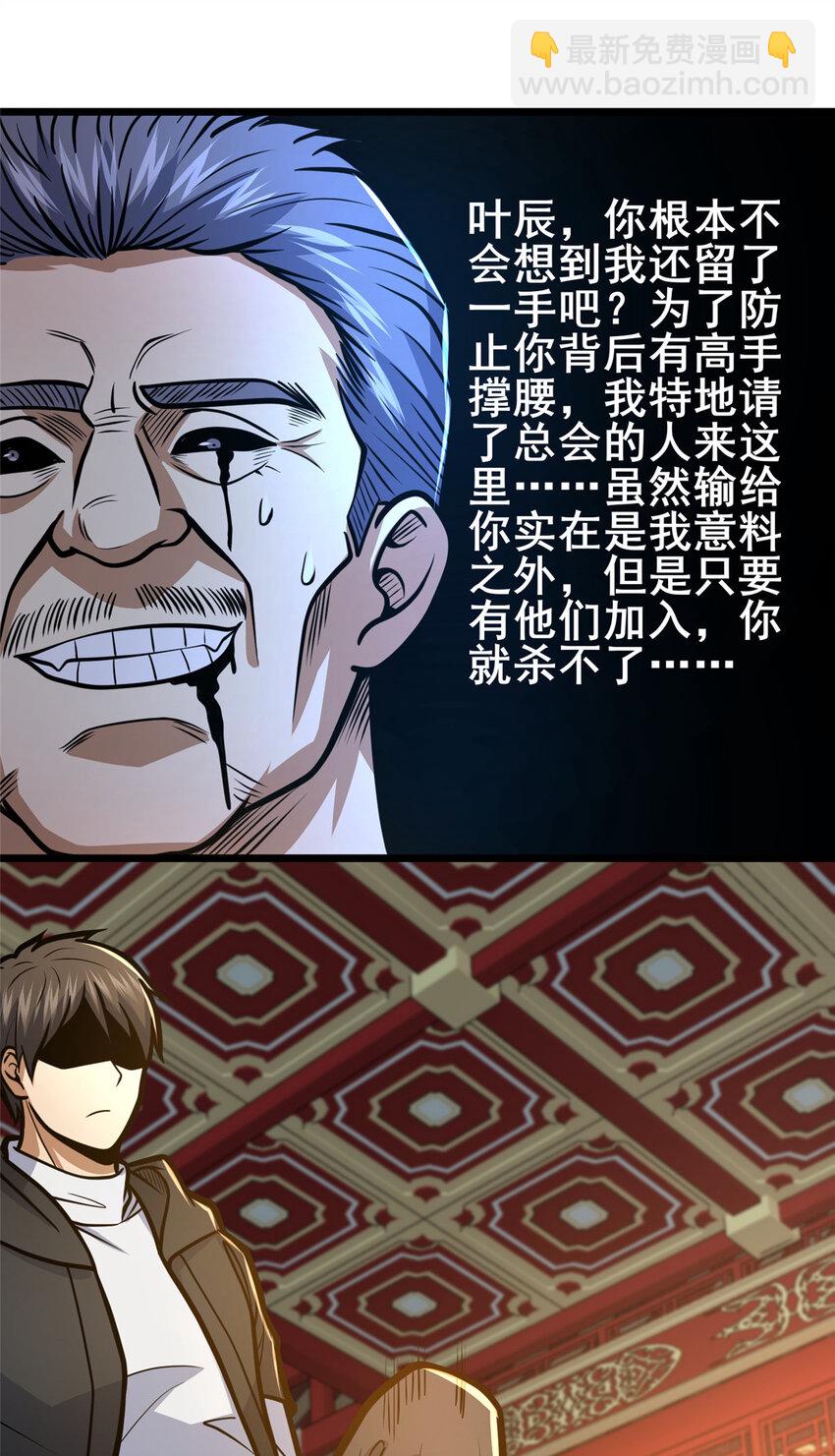 126 武道局17