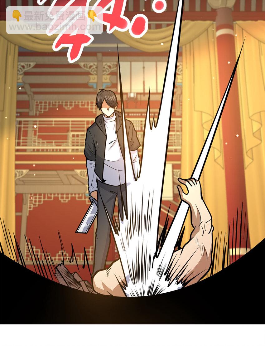126 武道局20
