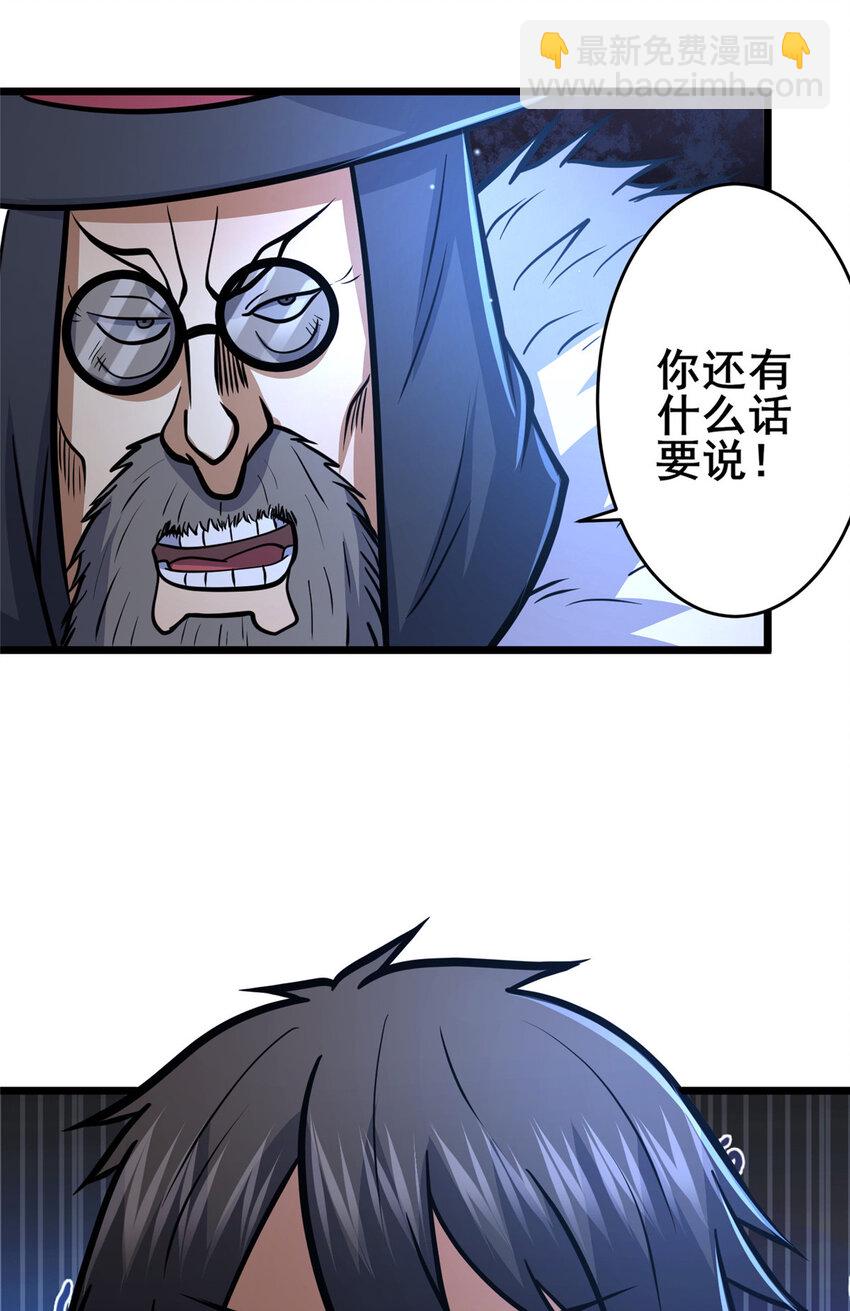 126 武道局38