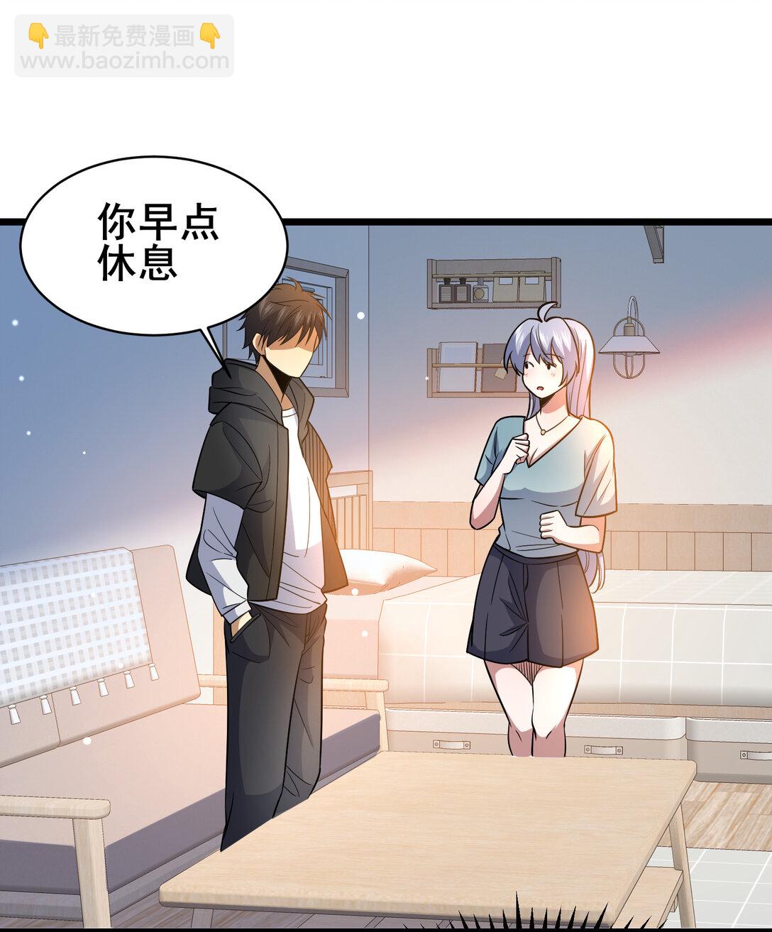 203 第七封，突破！8
