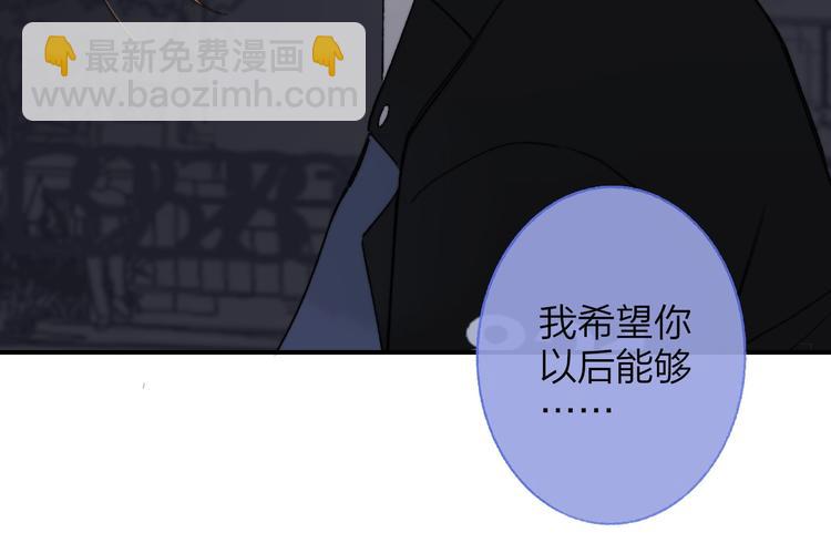 第13话  是你主动的23