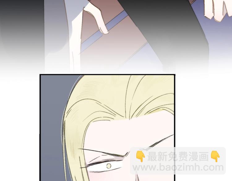第13话  是你主动的34