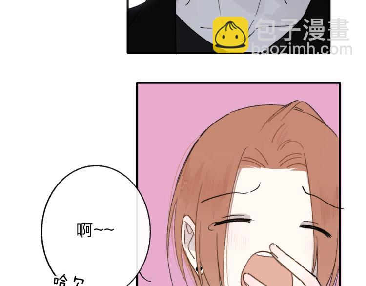 第13话  是你主动的37