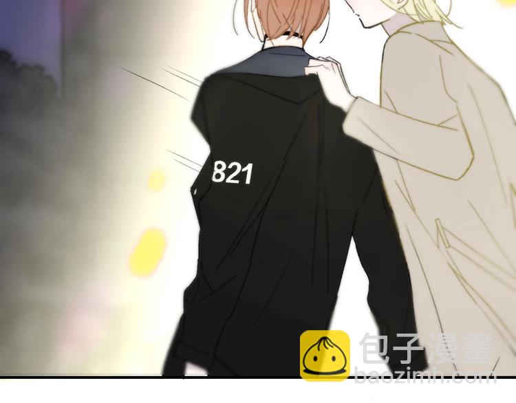 第13话  是你主动的57