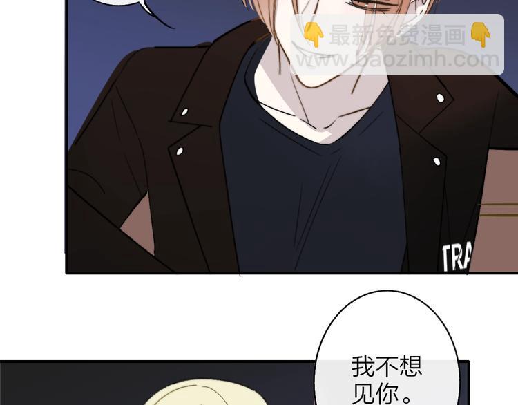 第13话  是你主动的7
