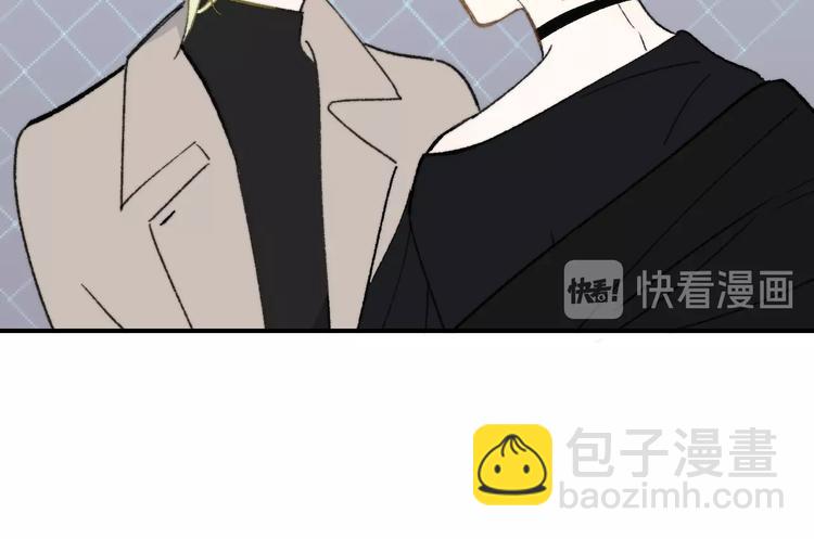 第13话  是你主动的88