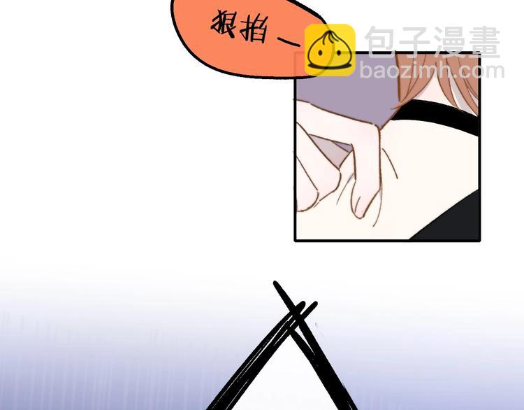 第13话  是你主动的91