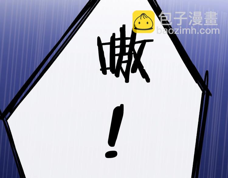 第13话  是你主动的92