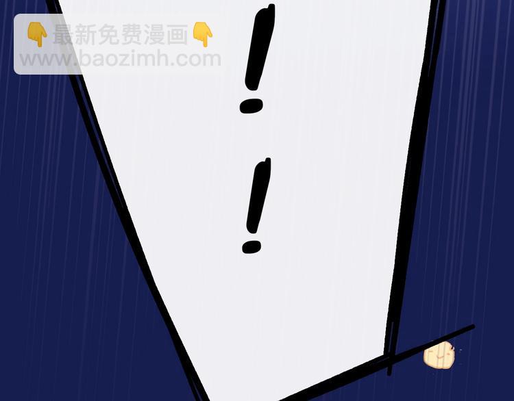 第13话  是你主动的93