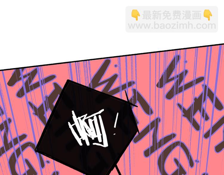 第13话  是你主动的98