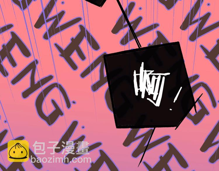 第13话  是你主动的99