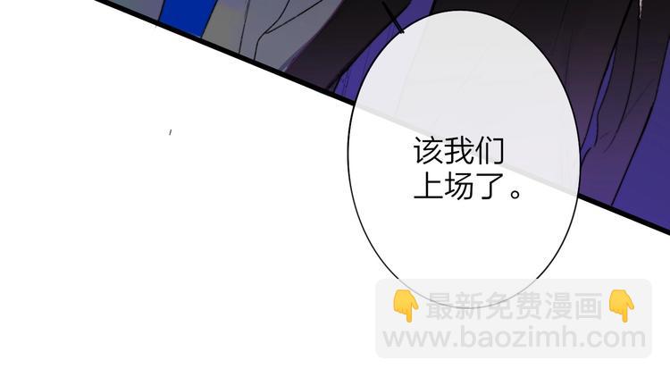 第21话  改变102