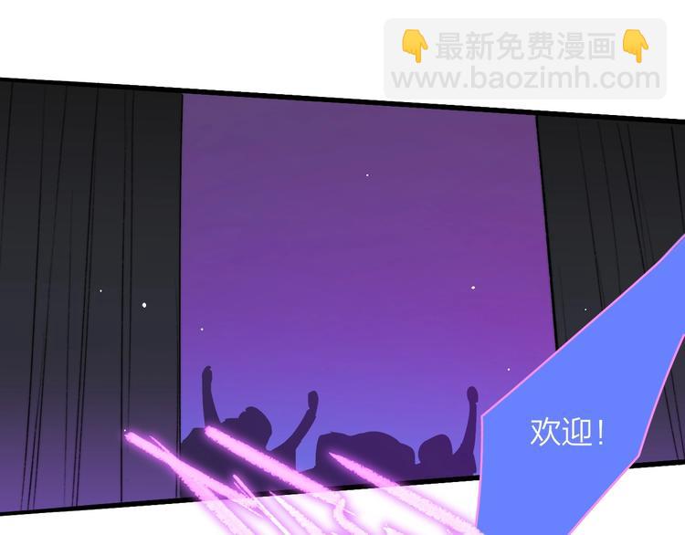 第21话  改变103