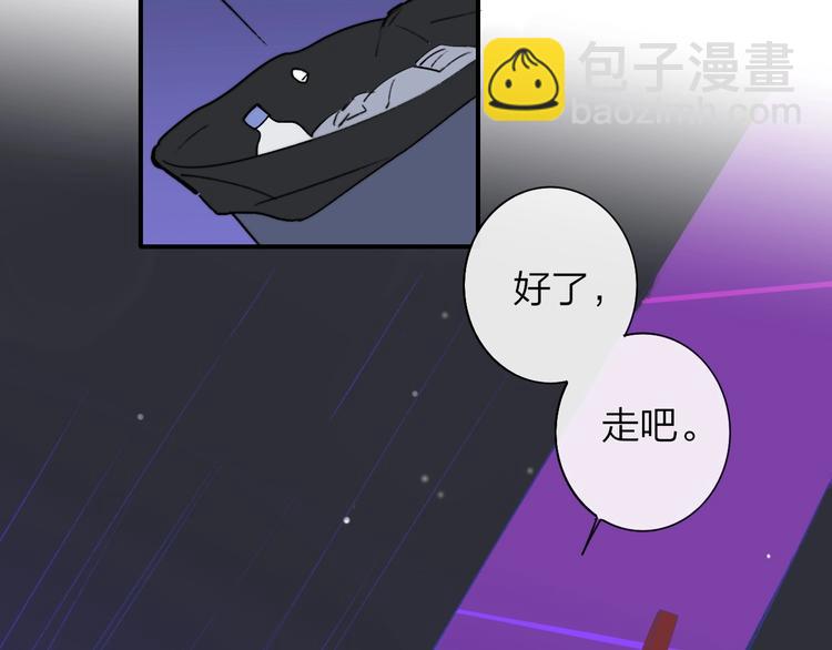 第21话  改变104