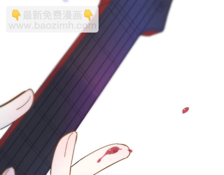 第21话  改变115