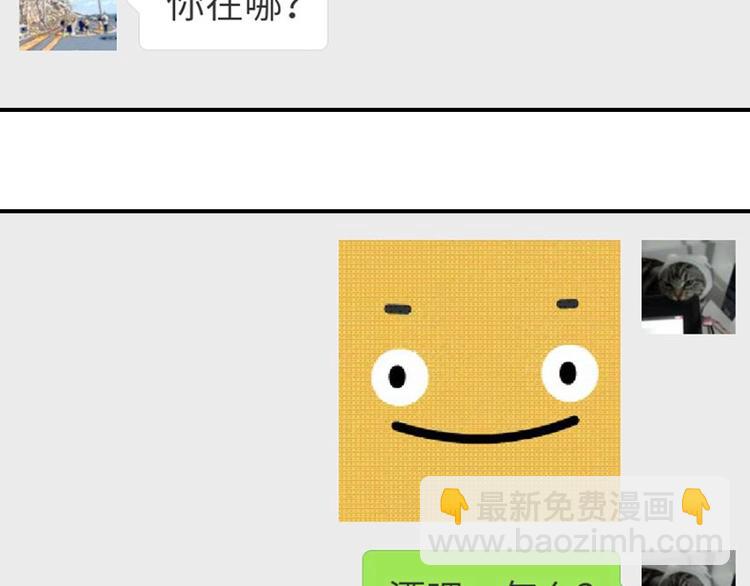 第21话  改变133