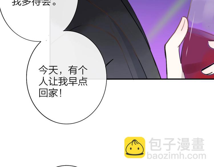 第21话  改变138