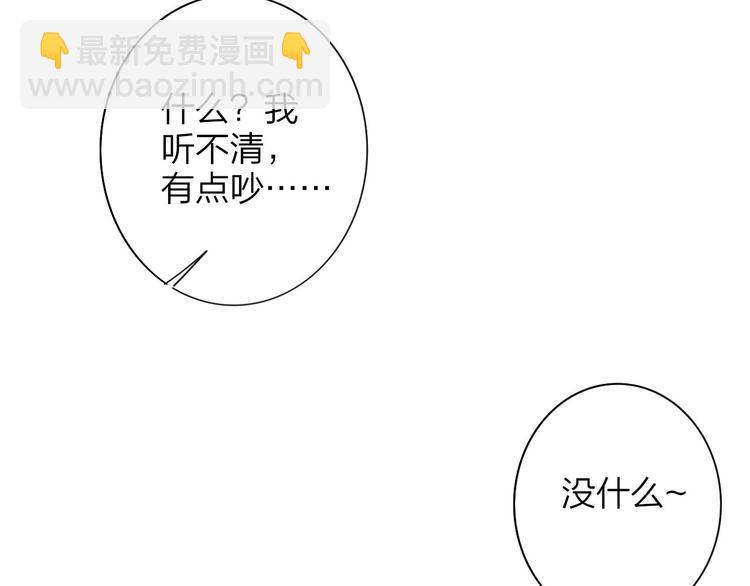 第21话  改变139