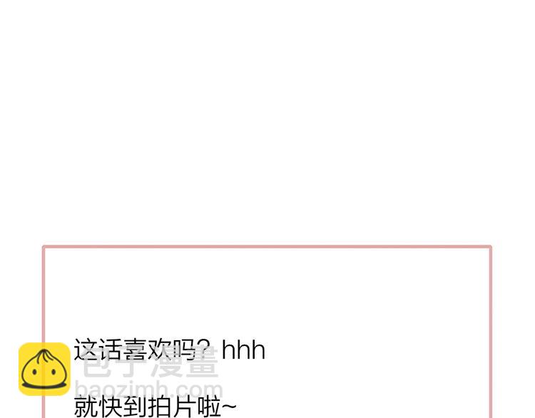 第21话  改变145