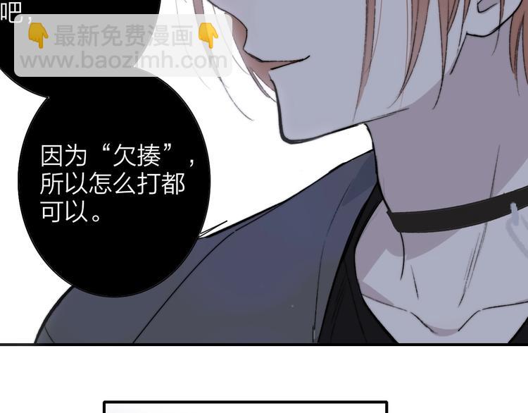 第21话  改变42