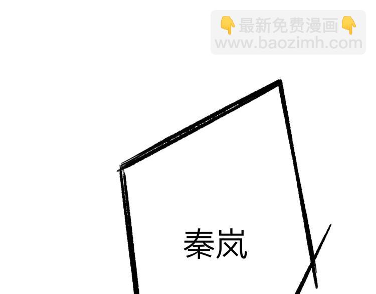 第21话  改变54