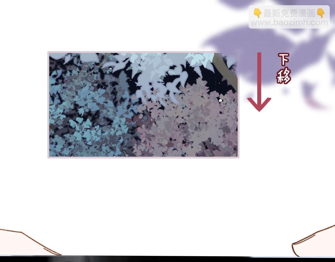 第25话 你喜欢他吗？！101