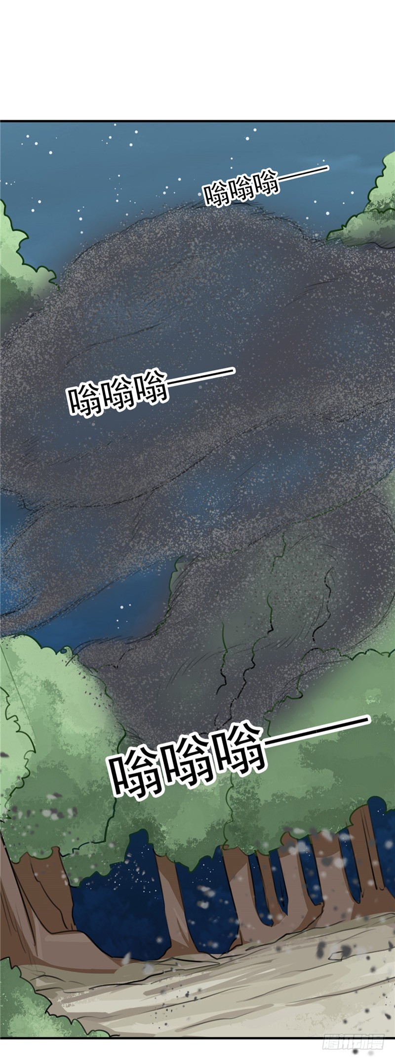 第92话 转机，一物克一物11