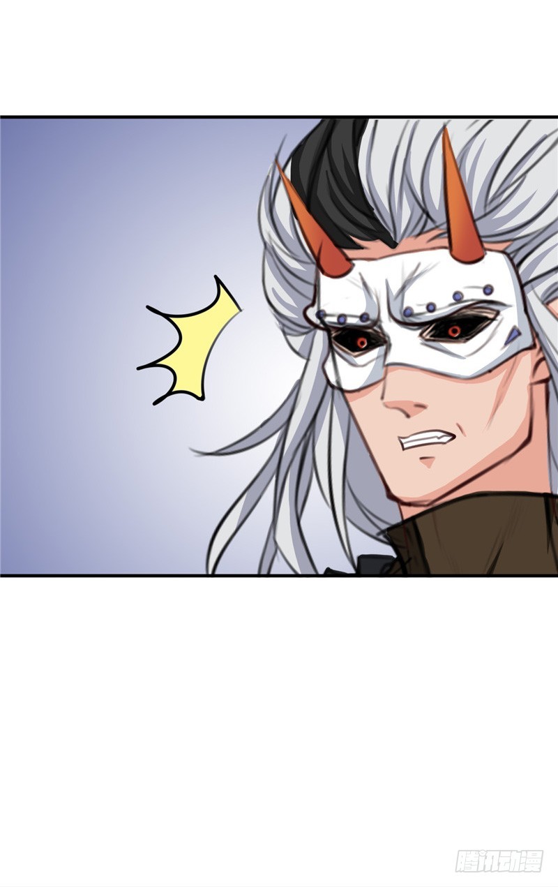 第92话 转机，一物克一物12