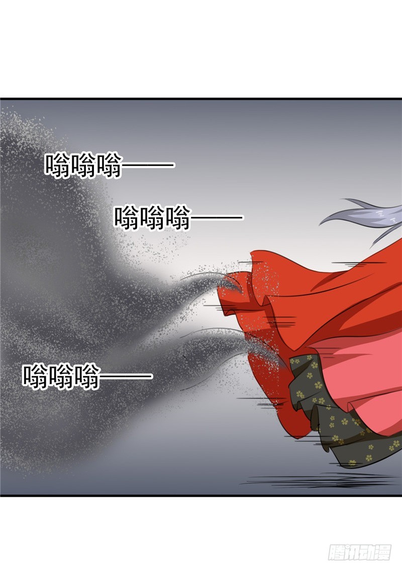 第92话 转机，一物克一物14