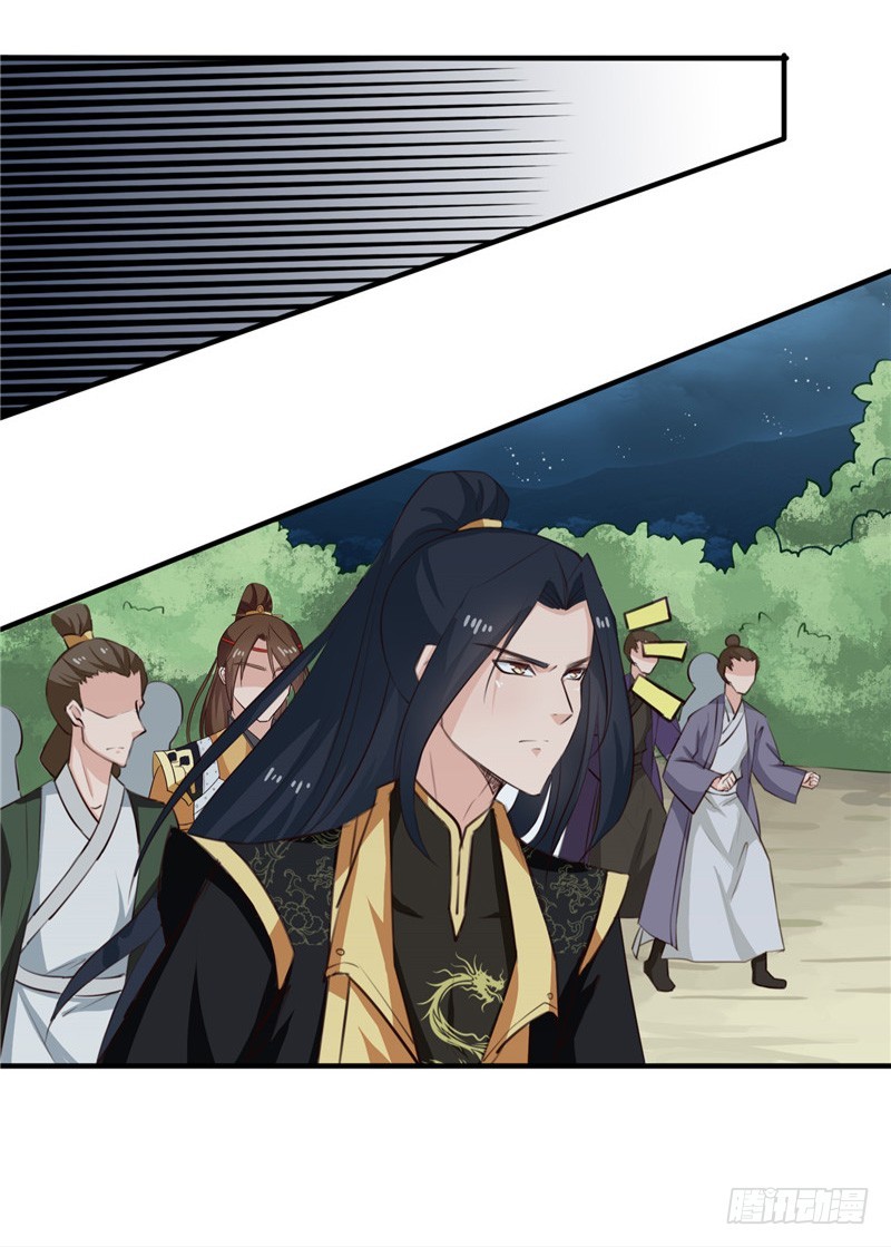 第92话 转机，一物克一物21