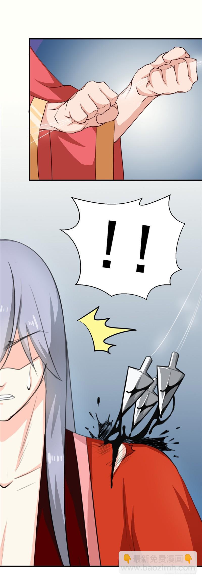 第92话 转机，一物克一物8