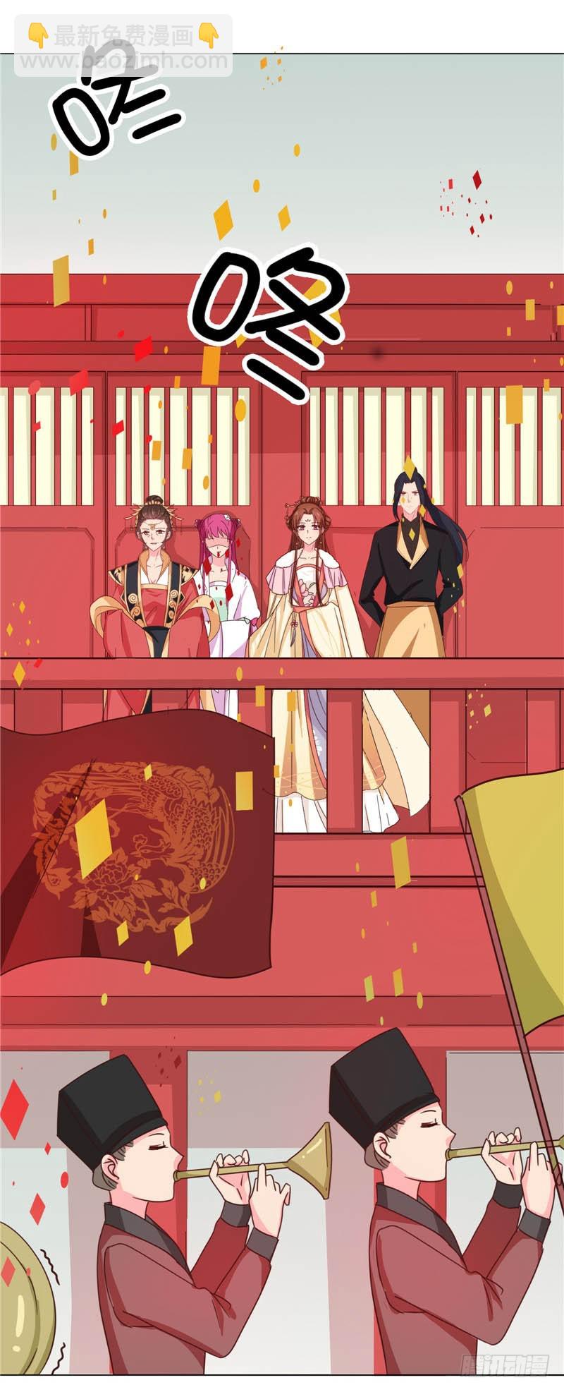 第117话 咕咕咕你不介意吧？2