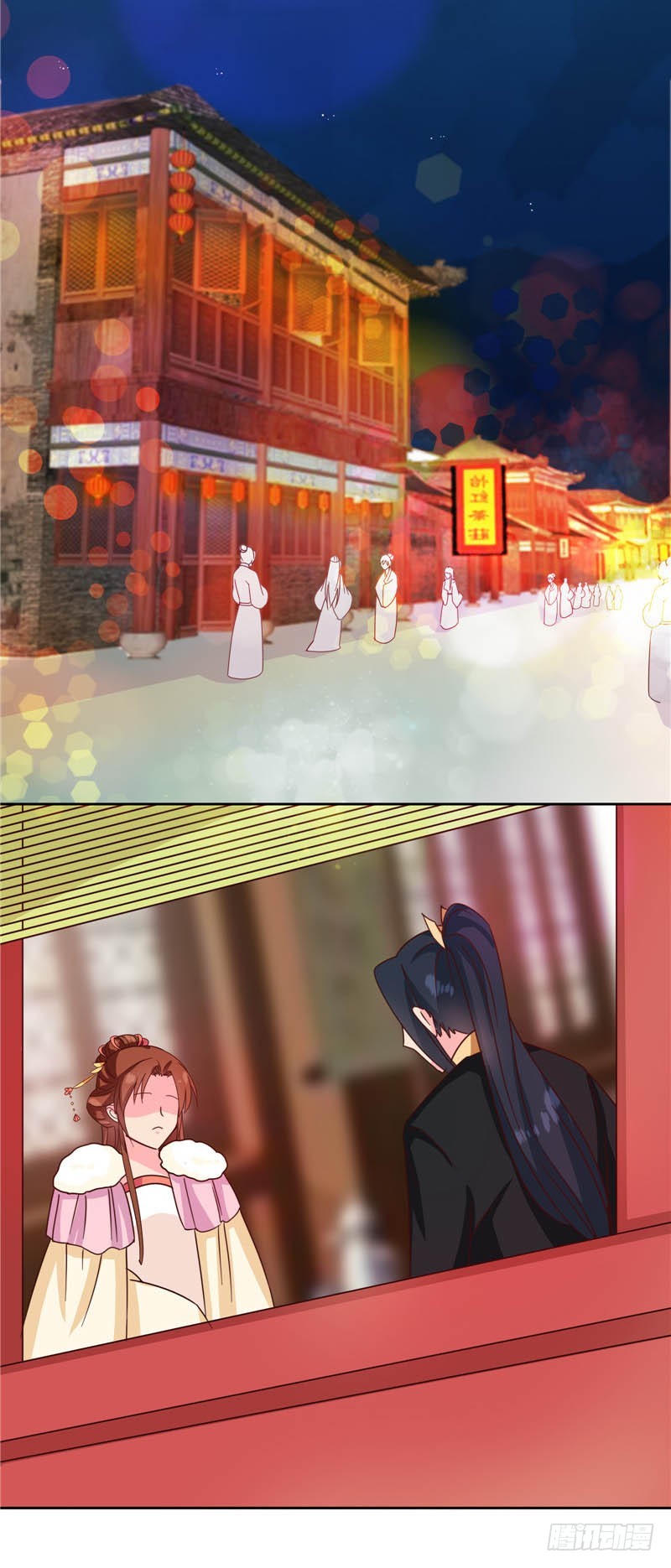 第117话 咕咕咕你不介意吧？43