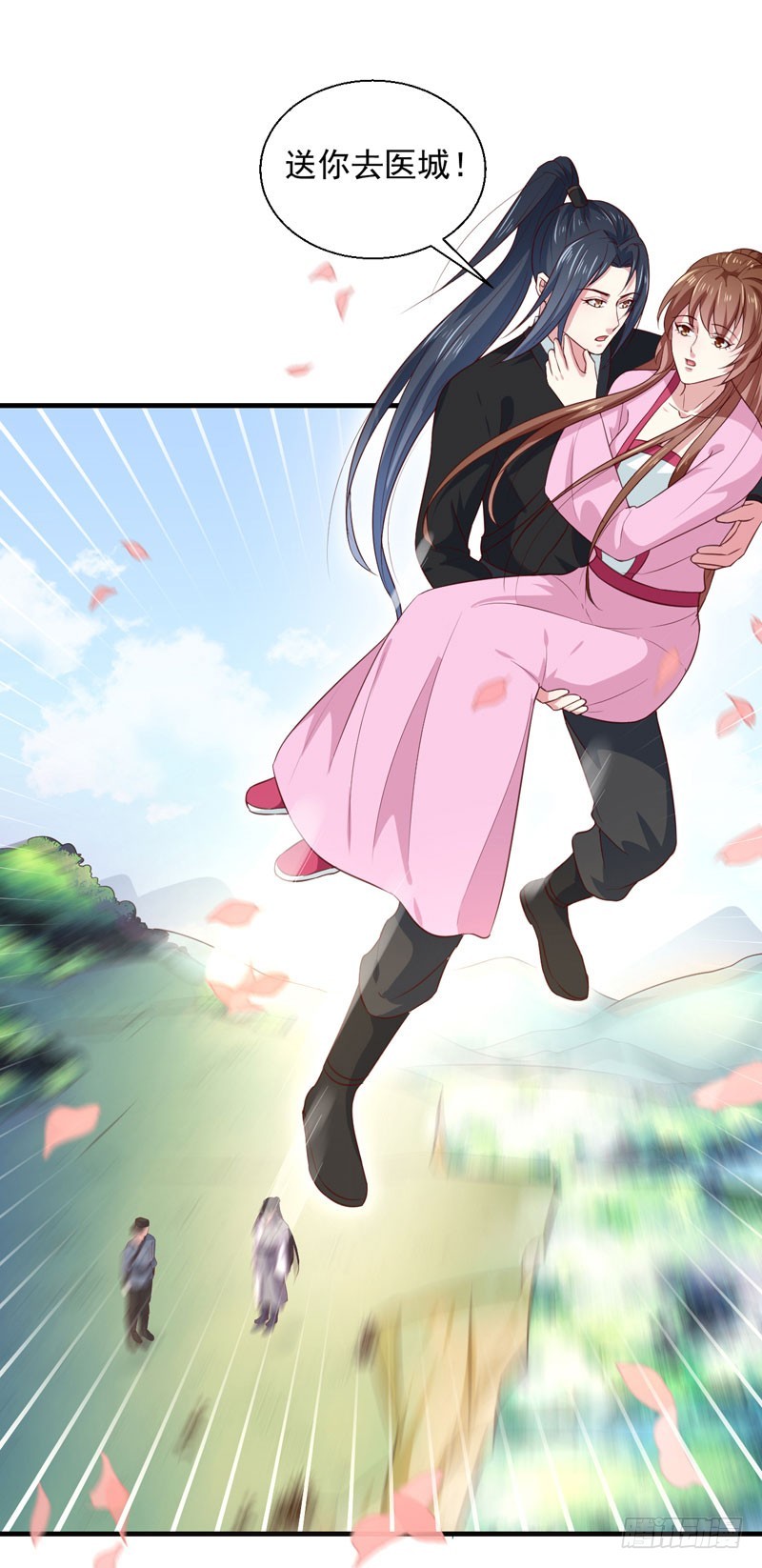第167话 他有心吗20