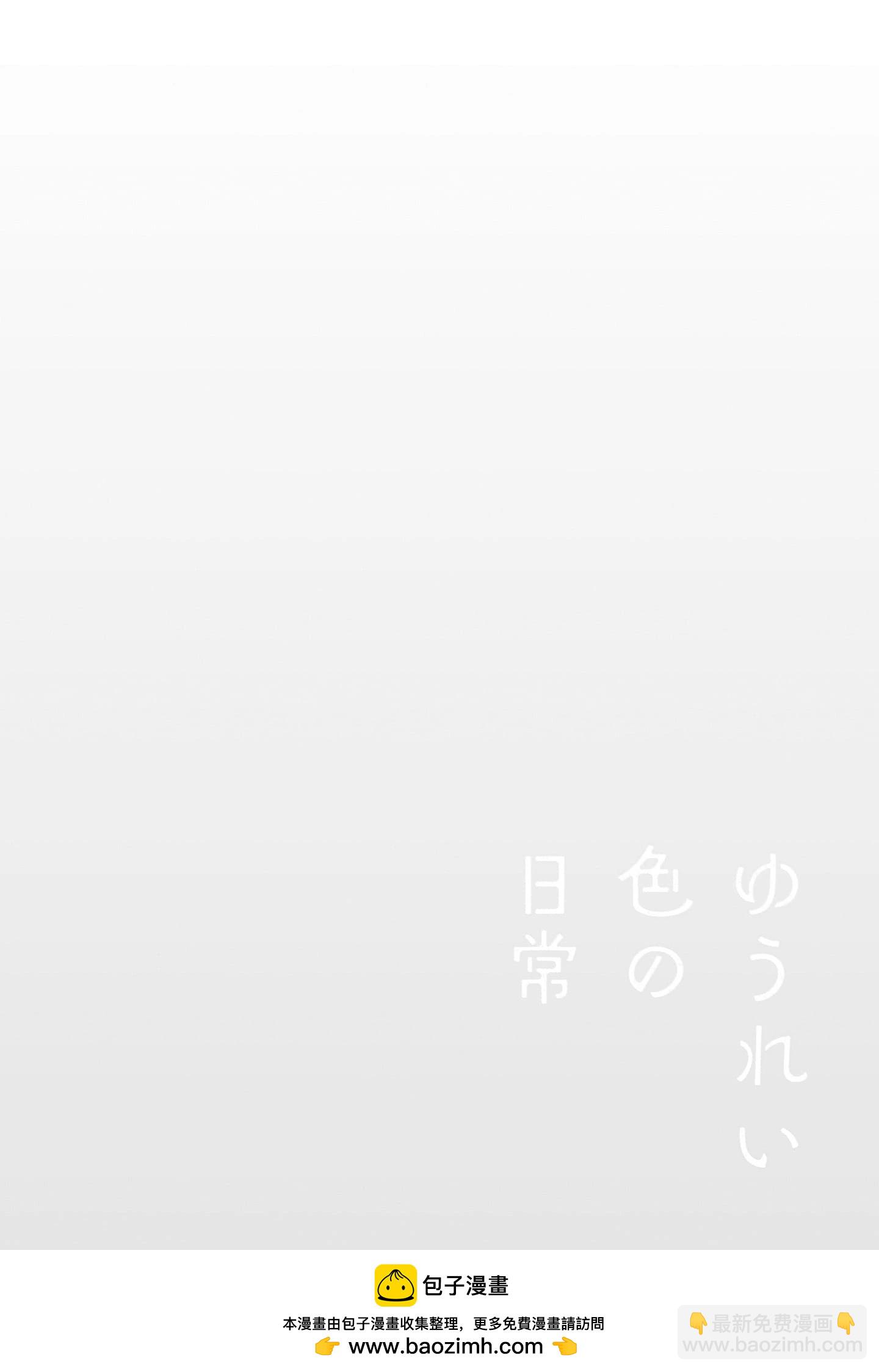 第16话7