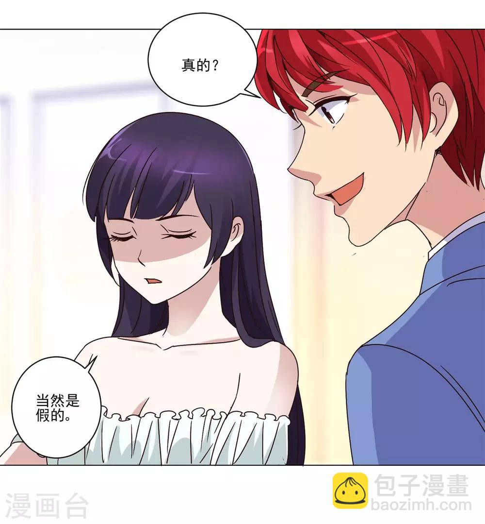 第32话 灵枢十二卷14