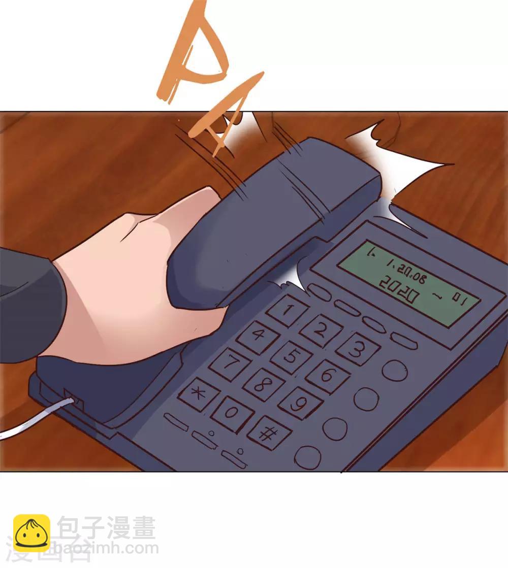 第102话 杨宁名声在外9