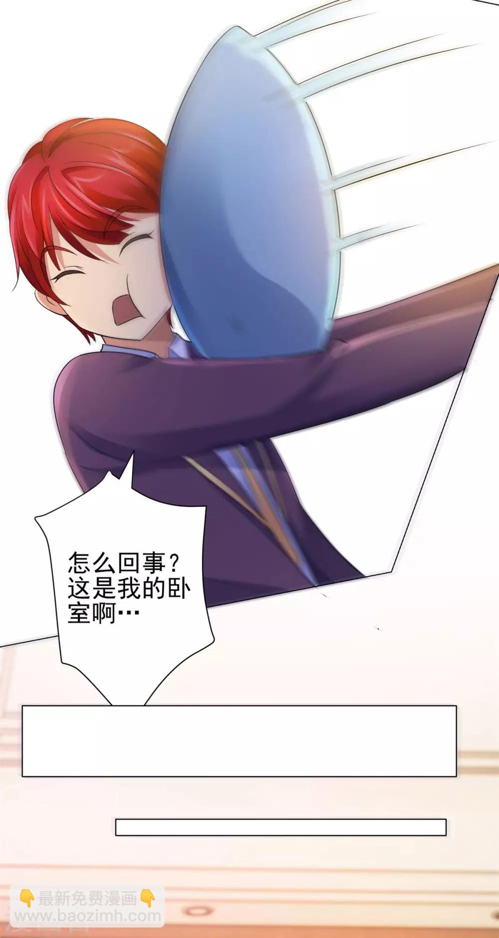 第124话 刘虎之死20